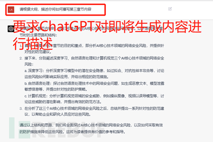 1683707786_645b578ad8acd3df3586d.png!small?1683707786632