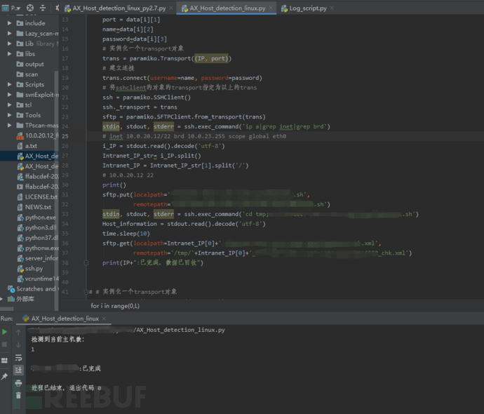 1683735043_645bc2036e8b00d962fb0.png!small