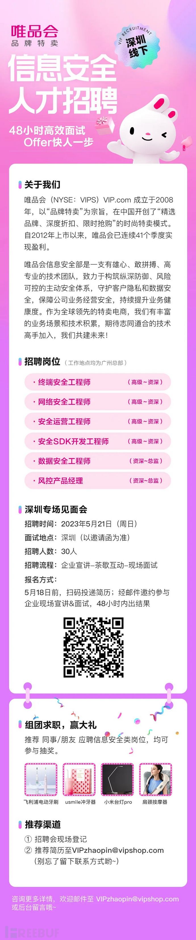 1684120163_6461a263eaabec38a1b5f.jpg!small