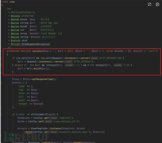 PHP代码审计-eyoucms - FreeBuf网络安全行业门户