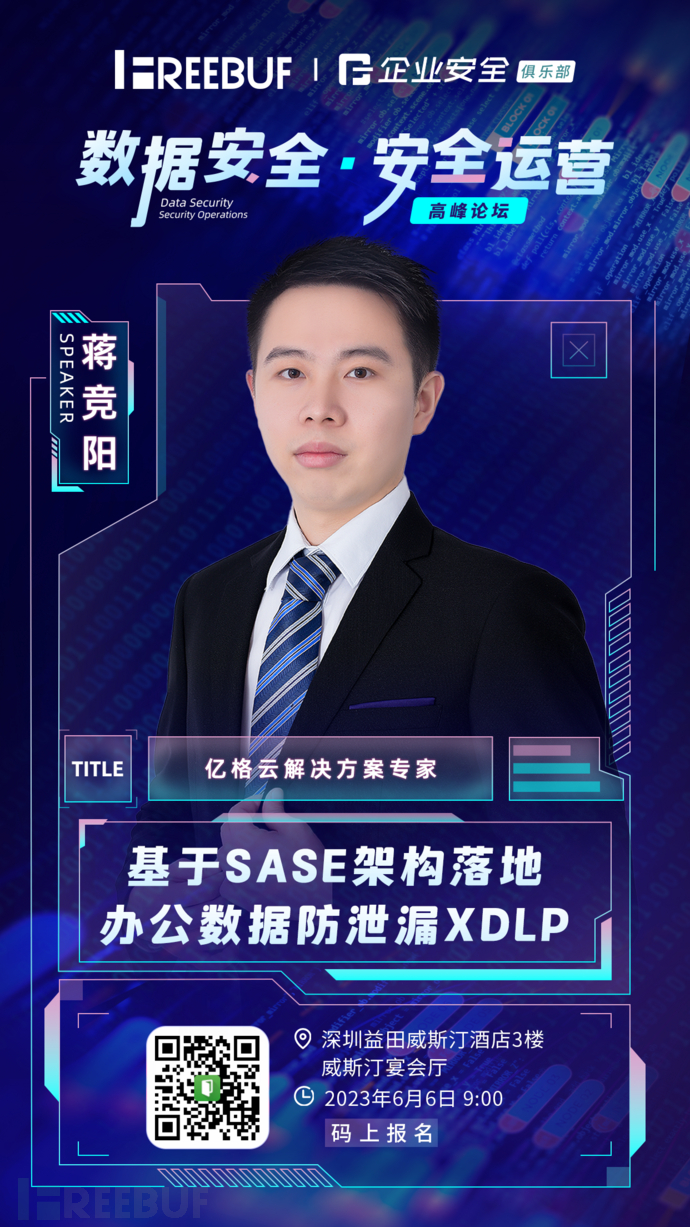 1684291157_64643e55b332b6e5164dd.png!small?1684291157968