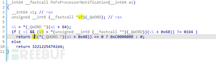 1684727538_646ae6f2a1295c34b164b.png!small?1684727539269