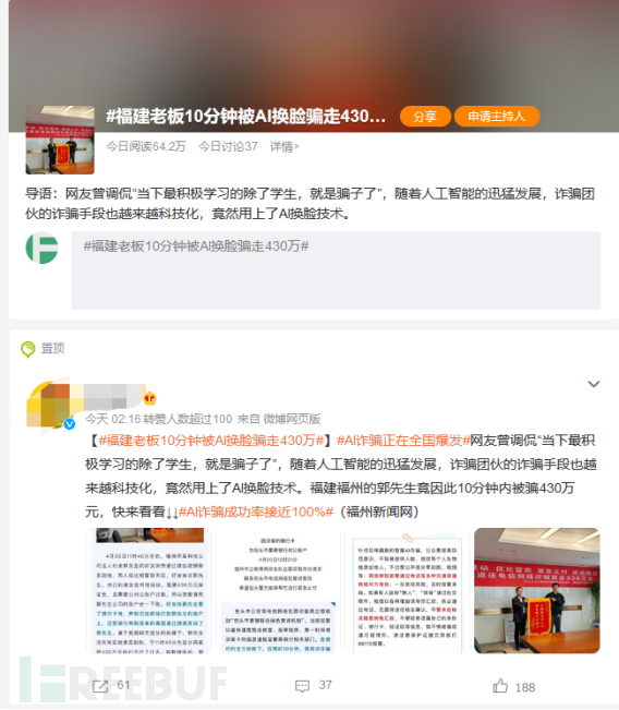 1684811248_646c2df0eac54b70c152f.png!small?1684811249961