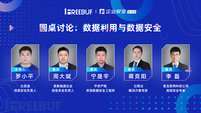 1685538076_6477451c8df02cbd678bb.jpg!small?1685538075842