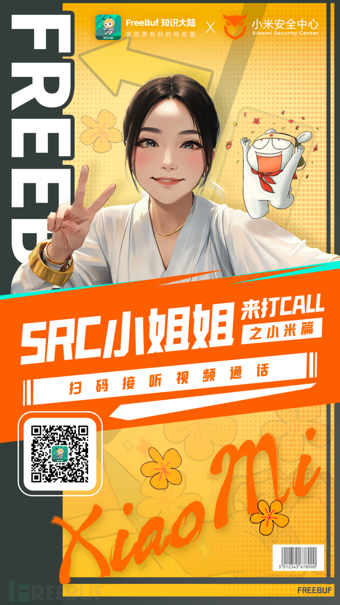 1685612137_6478666985af45468e710.png!small