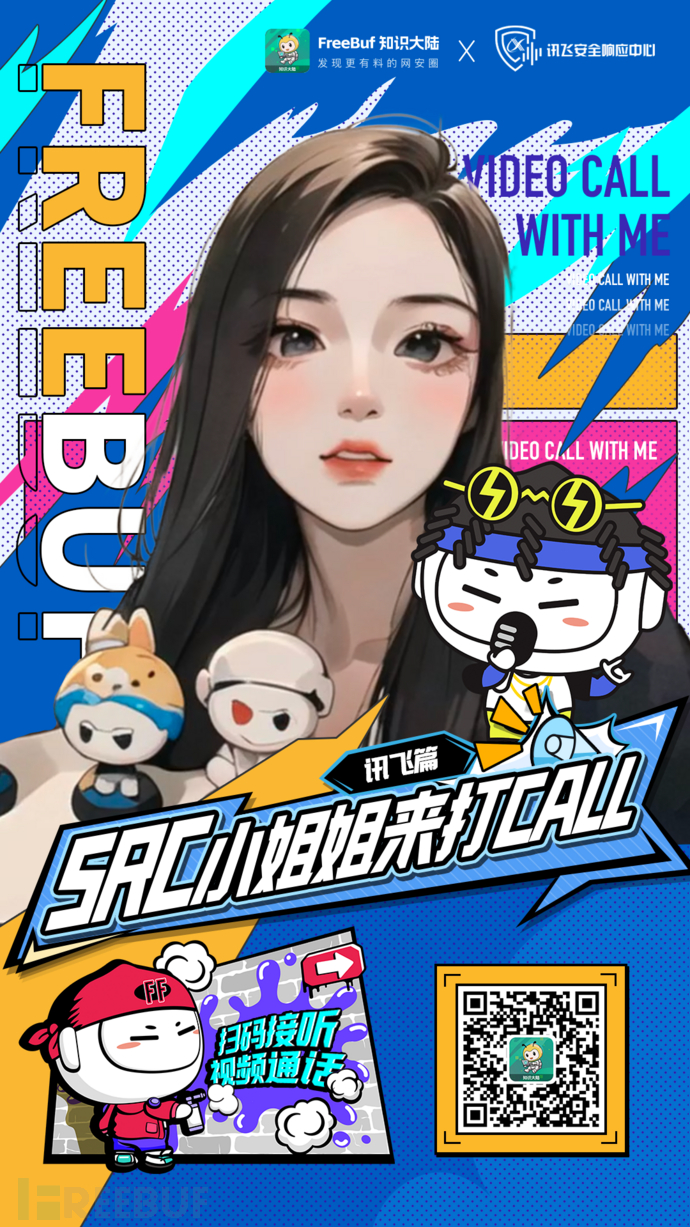 1685612181_647866952668d7e983bbb.png!small