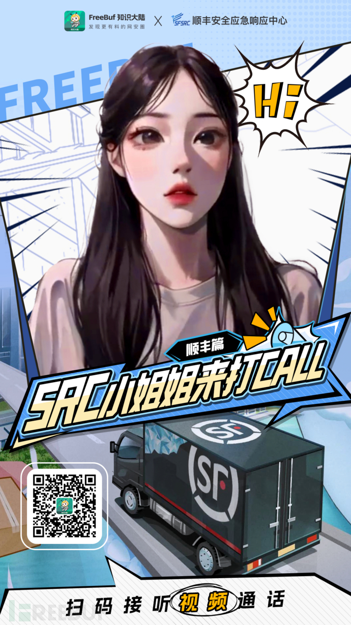 1685612192_647866a0683321ddc8e17.png!small