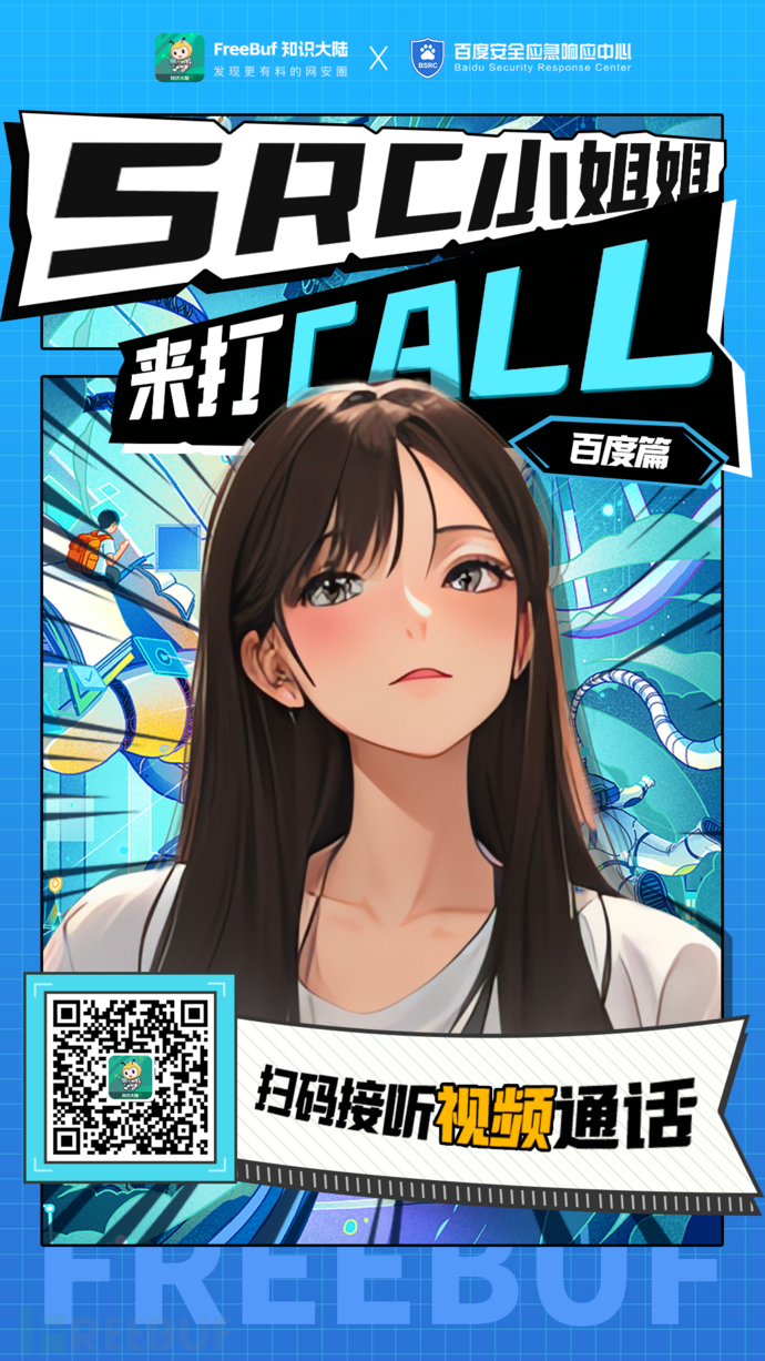 1685671054_64794c8ecaa35ad14ab8e.png!small?1685671056142