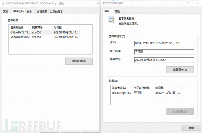 1685699950_6479bd6ef2a378b96ceb3.png!small?1685699952075