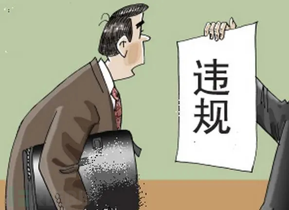 1686193984_648147402dd48d1d48c73.png!small?1686193985617