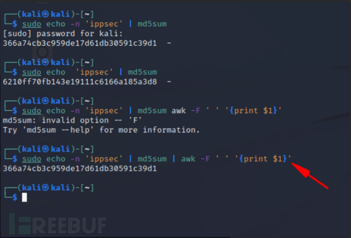 1686362254_6483d88eef0b81bd93b31.png!small?1686362255802