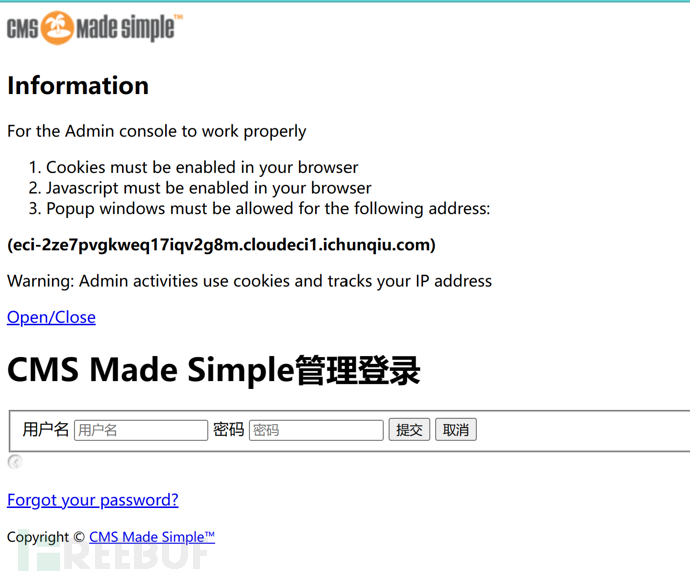  cms made simple v2 2 15 rce cve 2022 23906 freebuf 