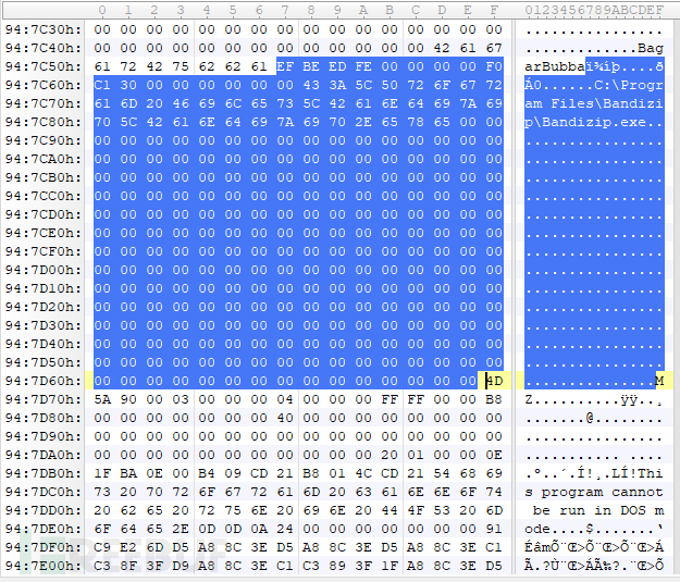 1687937234_649be0d2a715b5eae1d2b.png!small?1687937236117