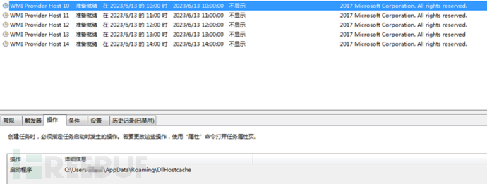 1688459567_64a3d92faba9557f00335.png!small?1688459568276