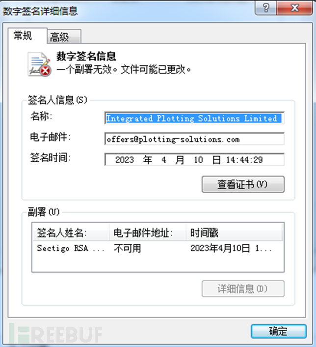 1688459934_64a3da9edfd313ccae294.png!small?1688459935470