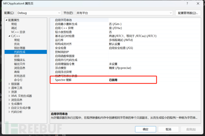 1688964460_64ab8d6c19f6fd83dfa5b.jpg!small?1688964460329