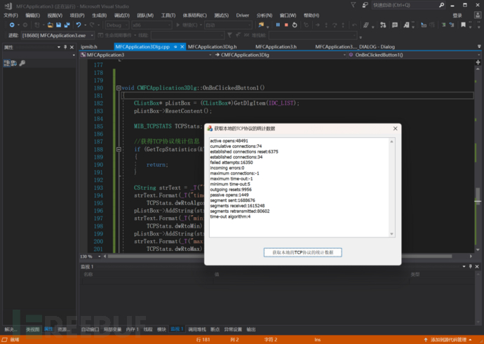 1688964553_64ab8dc9eb9944239668b.jpg!small?1688964554673