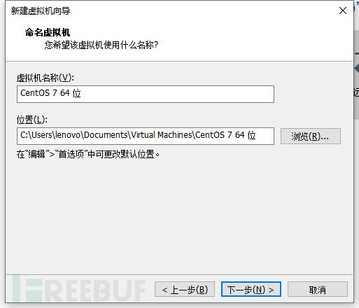 
网安小白的学习之路2023年7月10日day1（linux篇）
-纵横安全网-渗透测试-软件开发-前端开发-PHP全栈
-第6
张图片