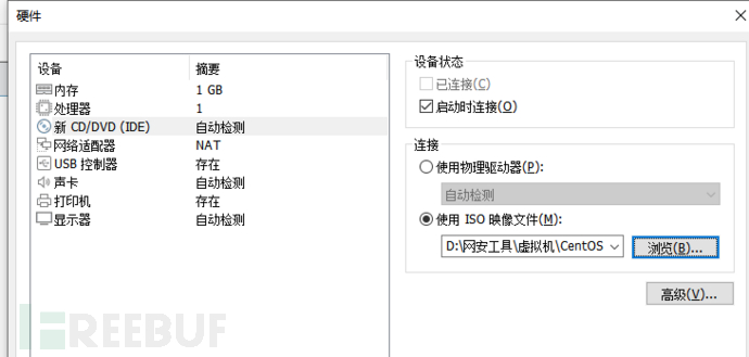 
网安小白的学习之路2023年7月10日day1（linux篇）
-纵横安全网-渗透测试-软件开发-前端开发-PHP全栈
-第12
张图片