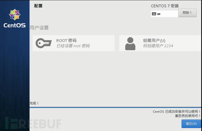 
网安小白的学习之路2023年7月10日day1（linux篇）
-纵横安全网-渗透测试-软件开发-前端开发-PHP全栈
-第26
张图片