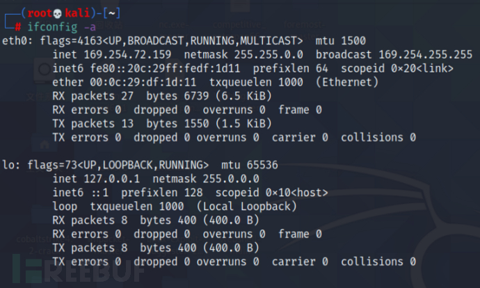 InfoSecWarrior CTF 2020: 01 - FreeBuf网络安全行业门户