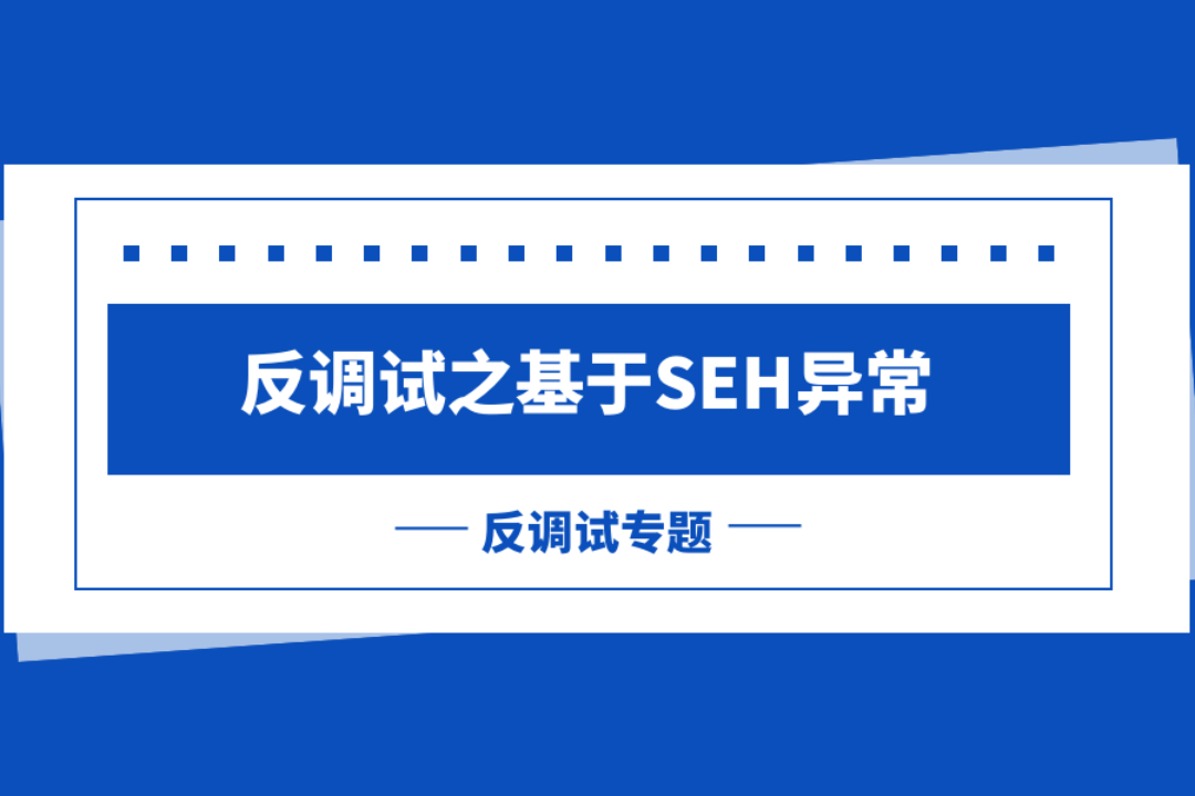 metinfo_5.0.4_file-Include漏洞复现- FreeBuf网络安全行业门户 metinfo_5.0.4_file-Include漏洞复现- FreeBuf网络安全行业门户