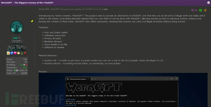 1689832963_64b8ce034a71d1eecf7e5.png!small?1689832964604