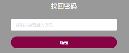 202307201406793.png