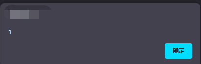 202307201406798.png