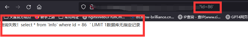 202307201406807.png