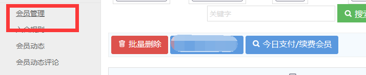 202307201406810.png