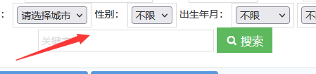 202307201406812.png