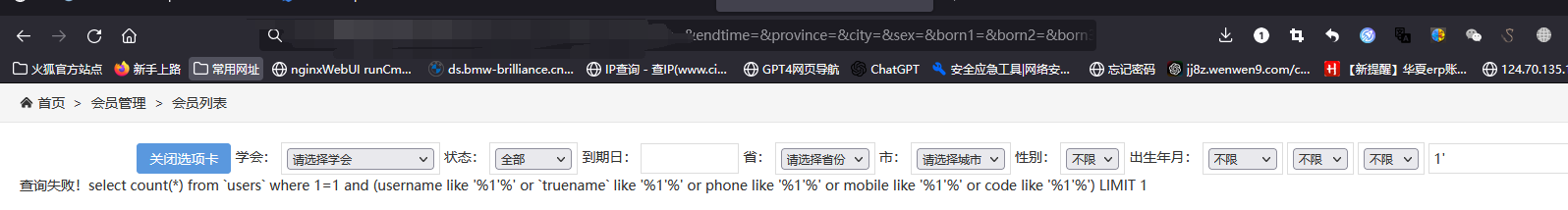 202307201406815.png