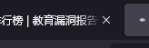 202307201406836.png