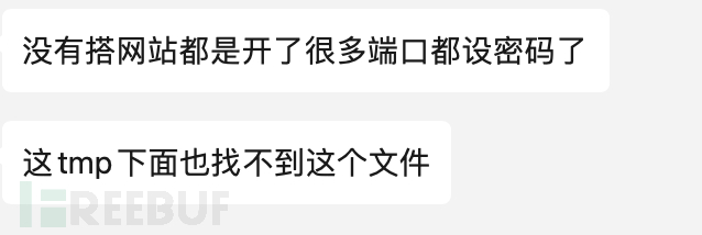 image-20230724142905720