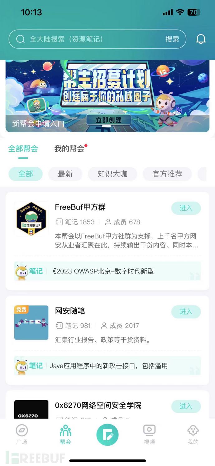 1691633661_64d447fd0f00eea05b305.jpg!small?1691633661972