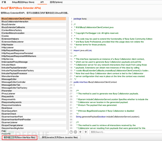 1692435290_64e0835aadaf0d180368b.png!small