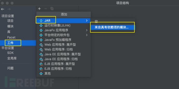 1692435624_64e084a8c3d3fd3f25b9b.png!small