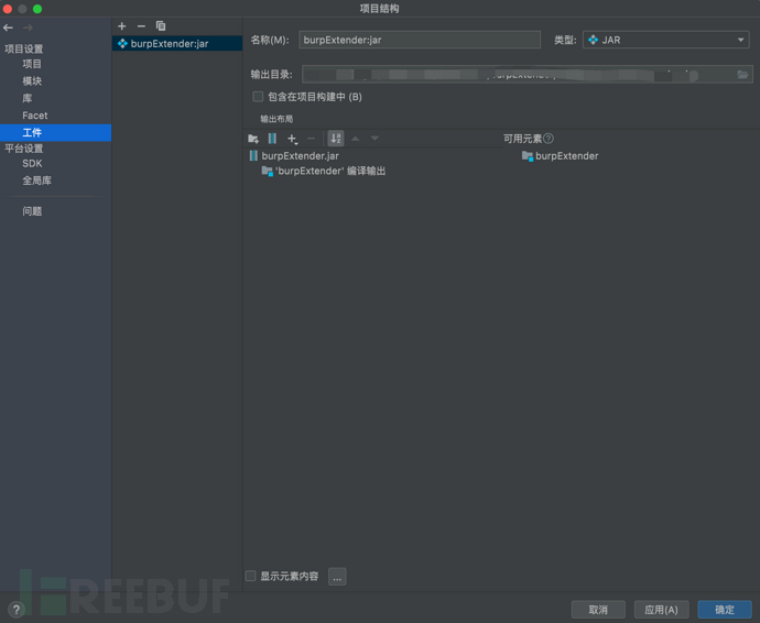 1692435642_64e084ba41226c8184d9f.png!small