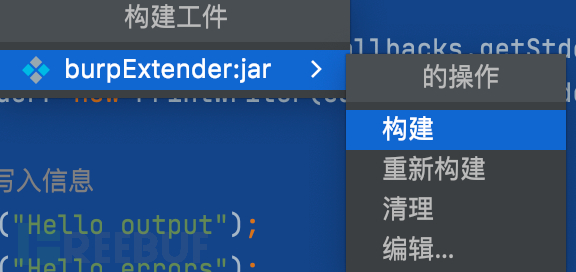 1692435679_64e084df60938d9875ef3.png!small