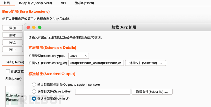 1692435789_64e0854d35c18d258690c.png!small