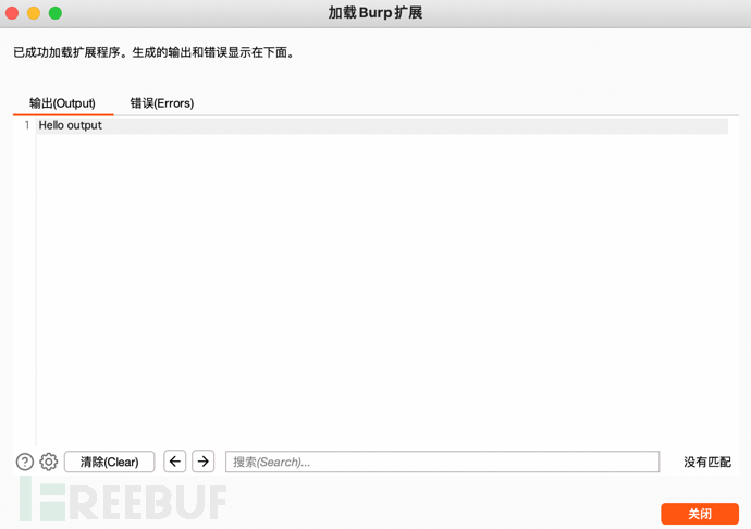 1692435805_64e0855dc96264e2e6f14.png!small