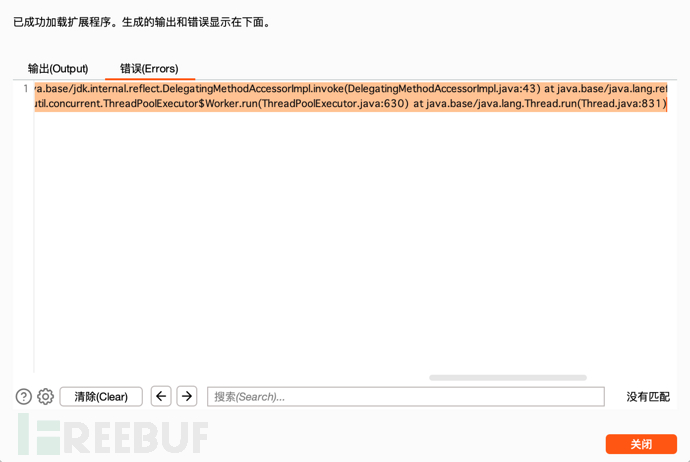 1692435896_64e085b89b9cc5cd13110.png!small