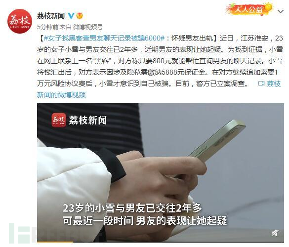 1692683883_64e44e6b6ff9fb194bf92.png!small?1692683882842