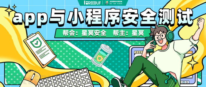 1692873200_64e731f0139ed5e278680.png!small