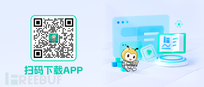 1692873665_64e733c1b742533443679.png!small?1692873666358