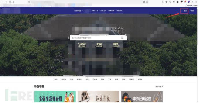 1693125121_64eb0a019166a52d02043.png!small?1693125122705