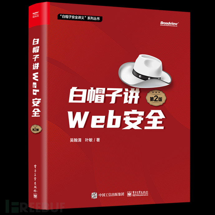 1693374747_64eed91b6fd33a916082d.png!small